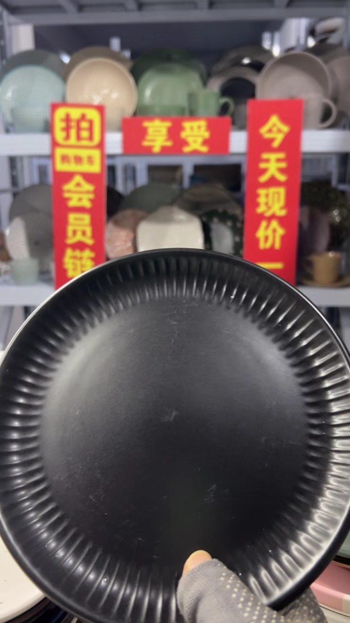 瓷片小***啦“买小黄车会员链接，享半价”