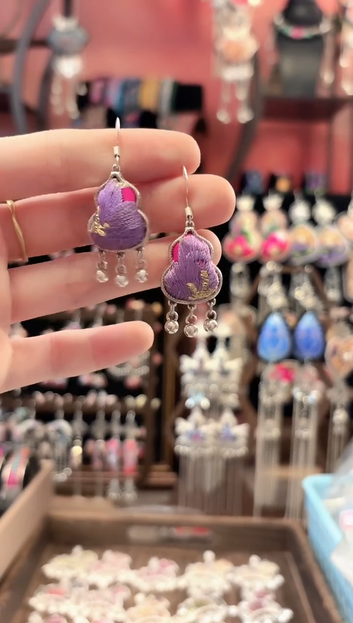 织绣 云织谣民族风精美饰品   179