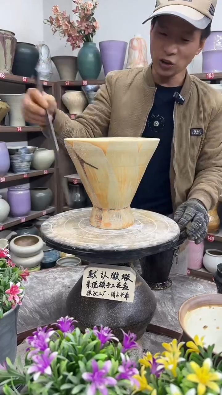 12-12-高19口19瑕-花盆