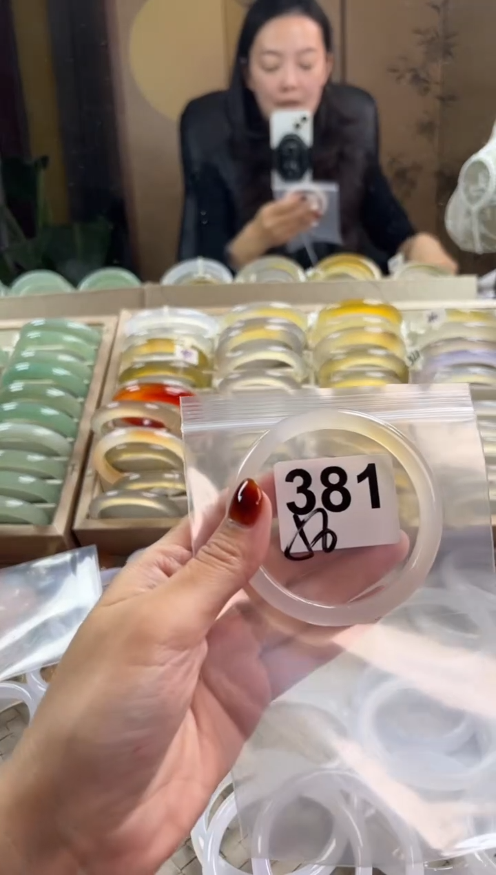 手镯玛瑙/玉髓未镶嵌381