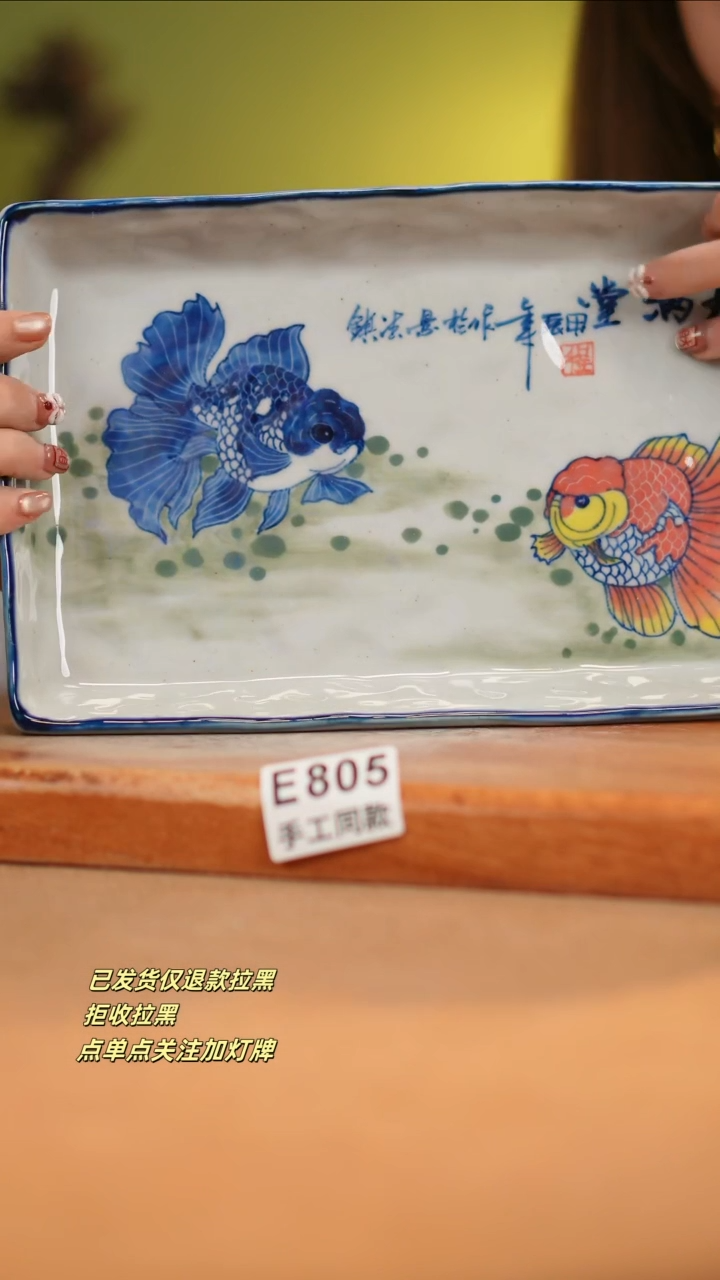 【闪购商品】其他E805窑林瓷业瓷器