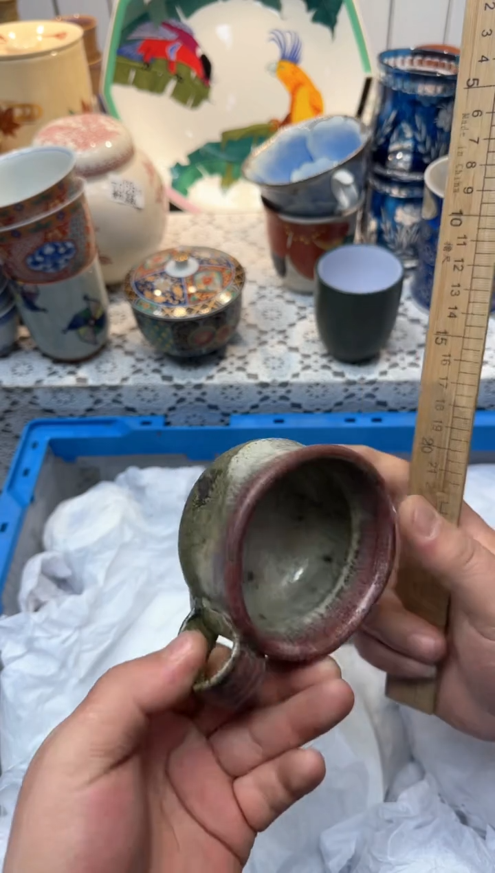 【闪购商品】706回流瓷器，默认微瑕，18包邮