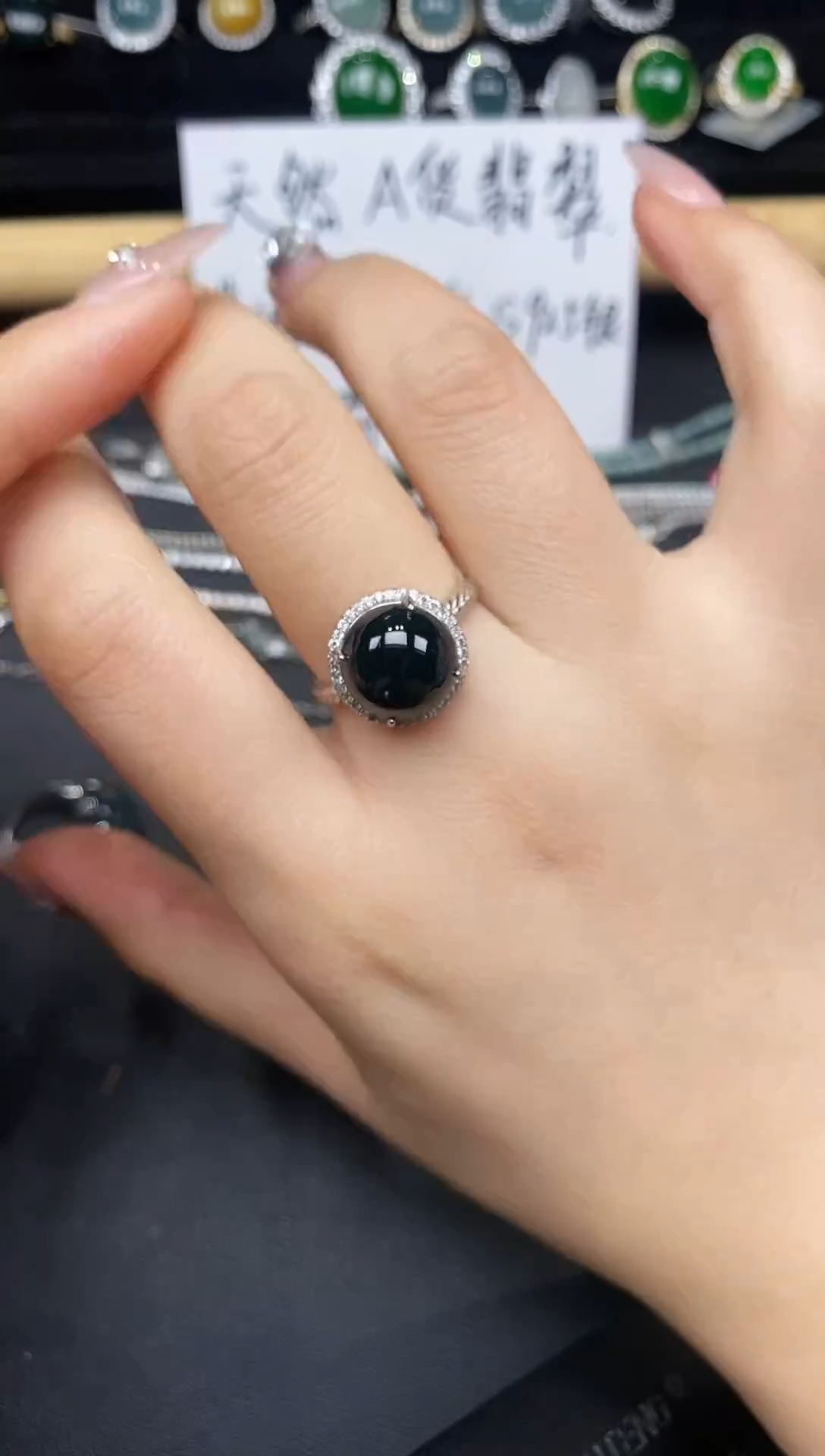 银S925镶嵌戒指翡翠28737
