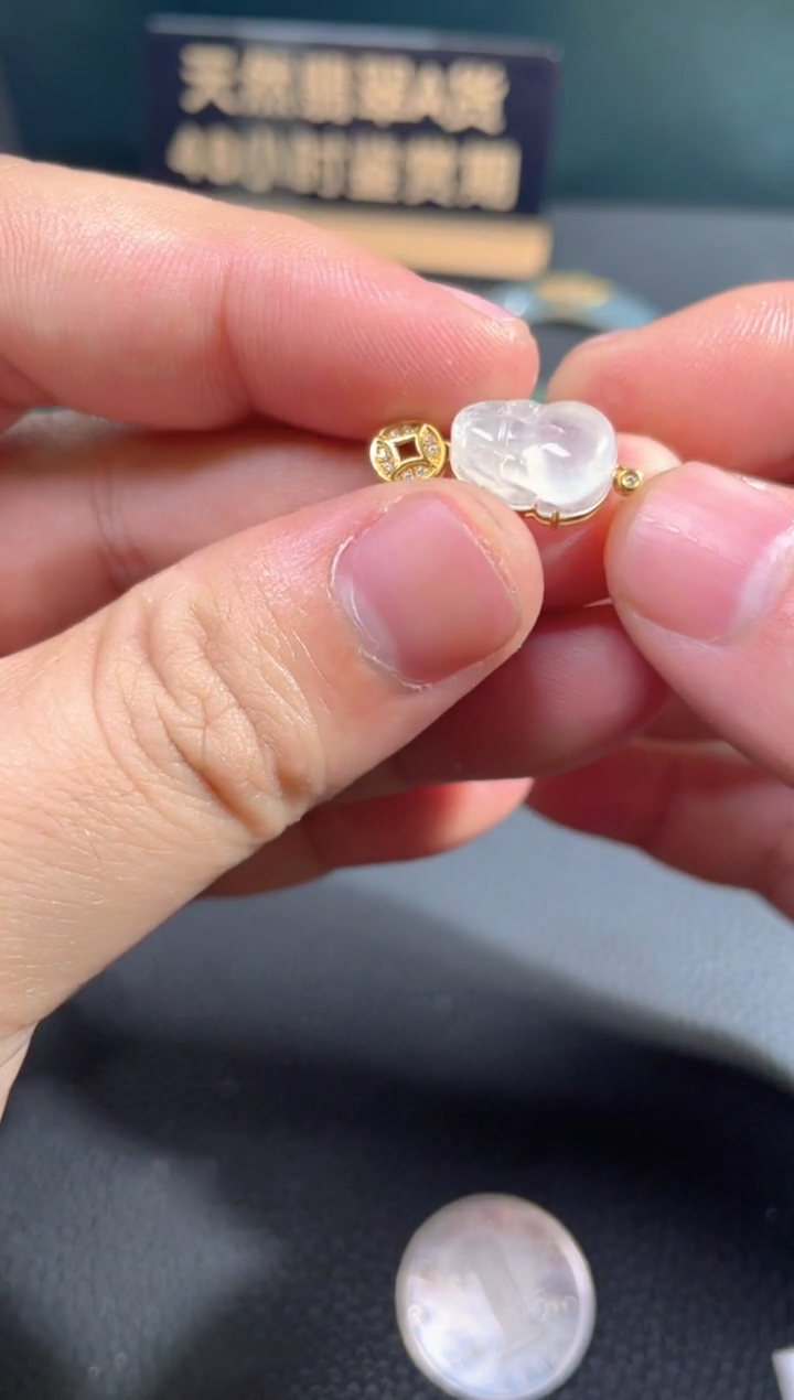 【闪购商品】翡翠颈饰18K金镶嵌翡翠