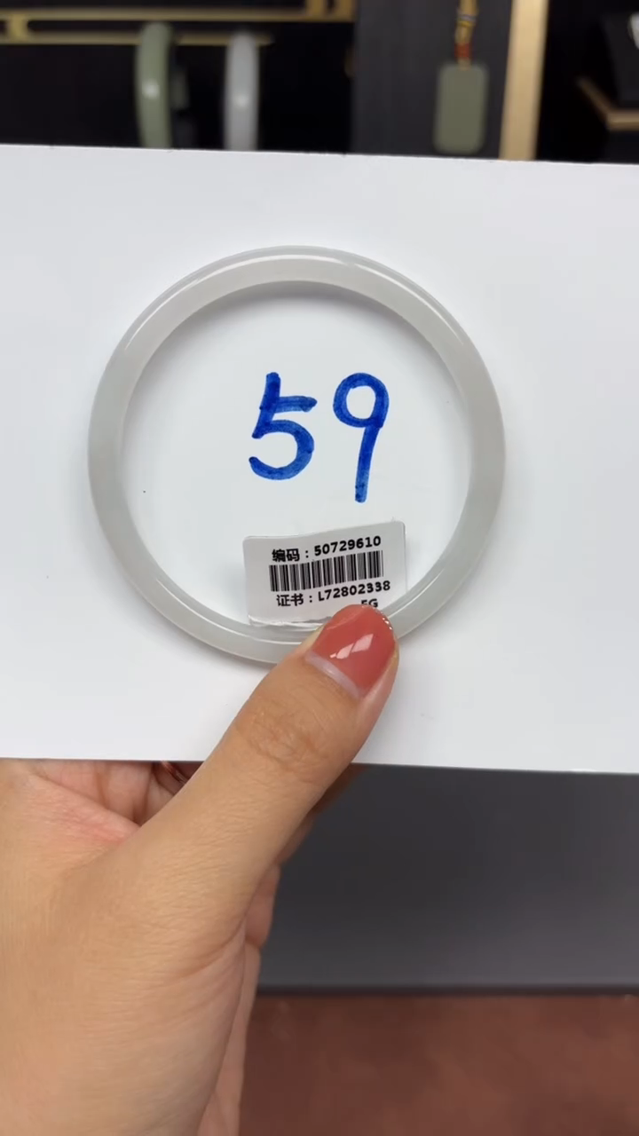 和田玉手镯未镶嵌冰白9610