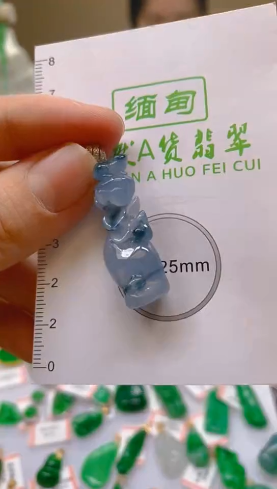 【闪购商品】翡翠颈饰18K金镶嵌天然翡翠A货，一物一证