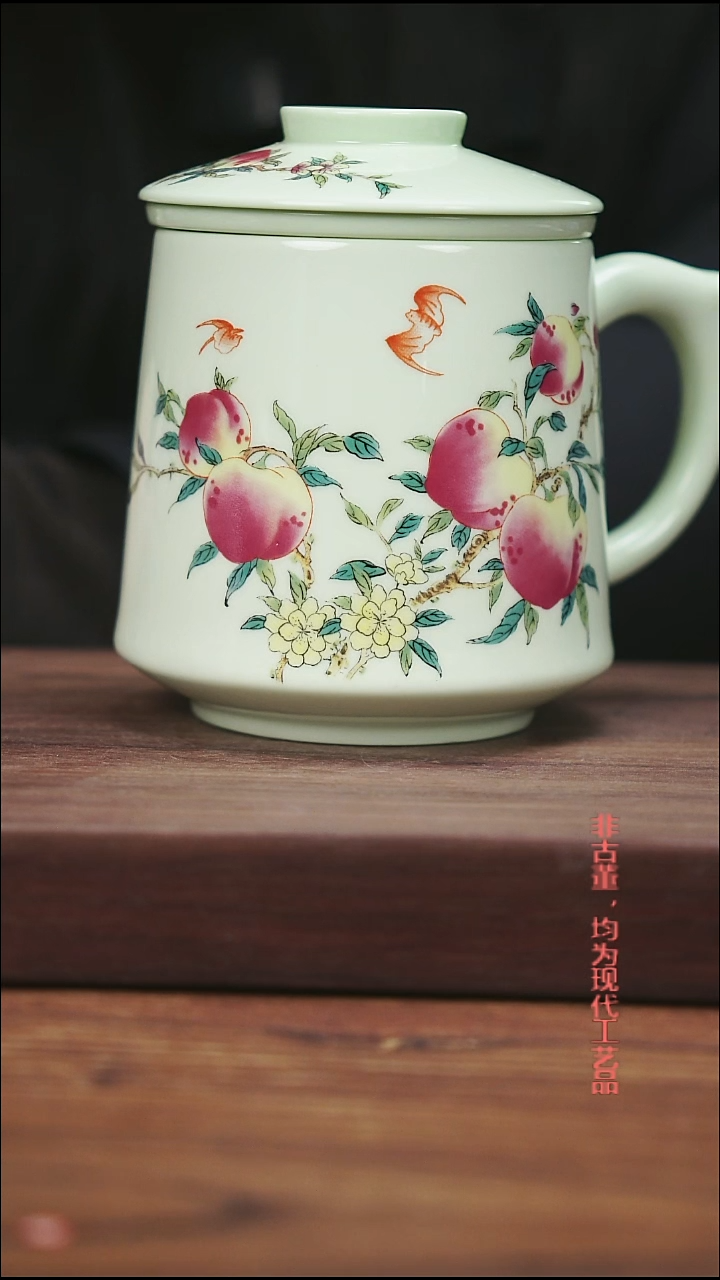 摆件陶景德镇兰色凤陶瓷主人杯