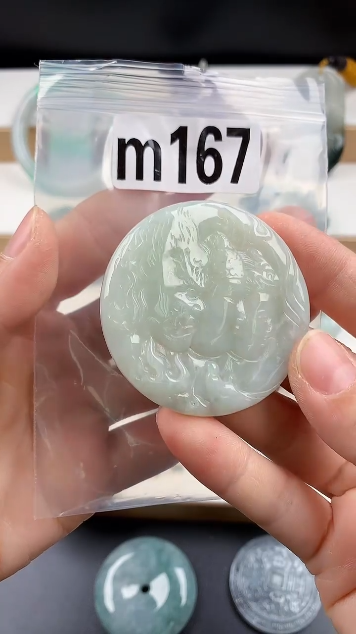 颈饰未镶嵌翡翠天然翡翠吊坠挂件