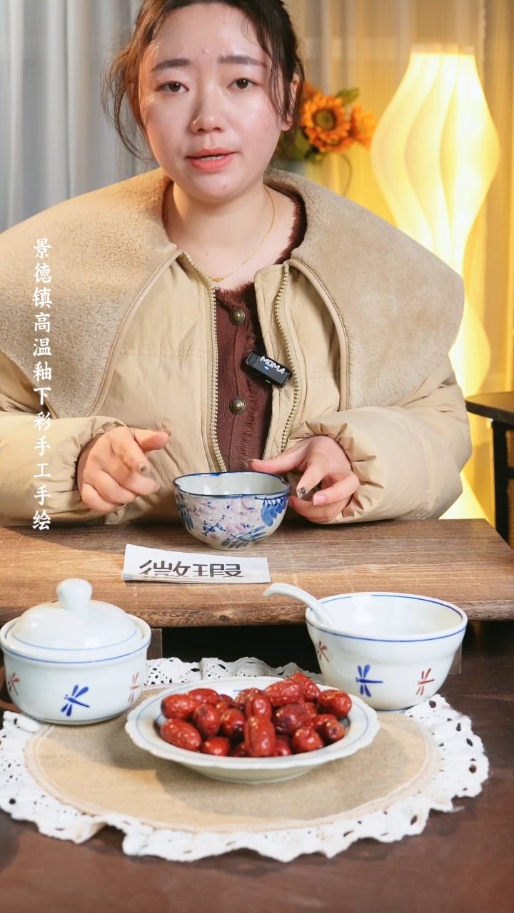 【闪购商品】碗景德镇高温釉下彩手绘陶瓷