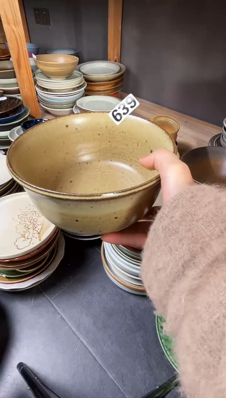 瓷片我**字639和春光汤碗