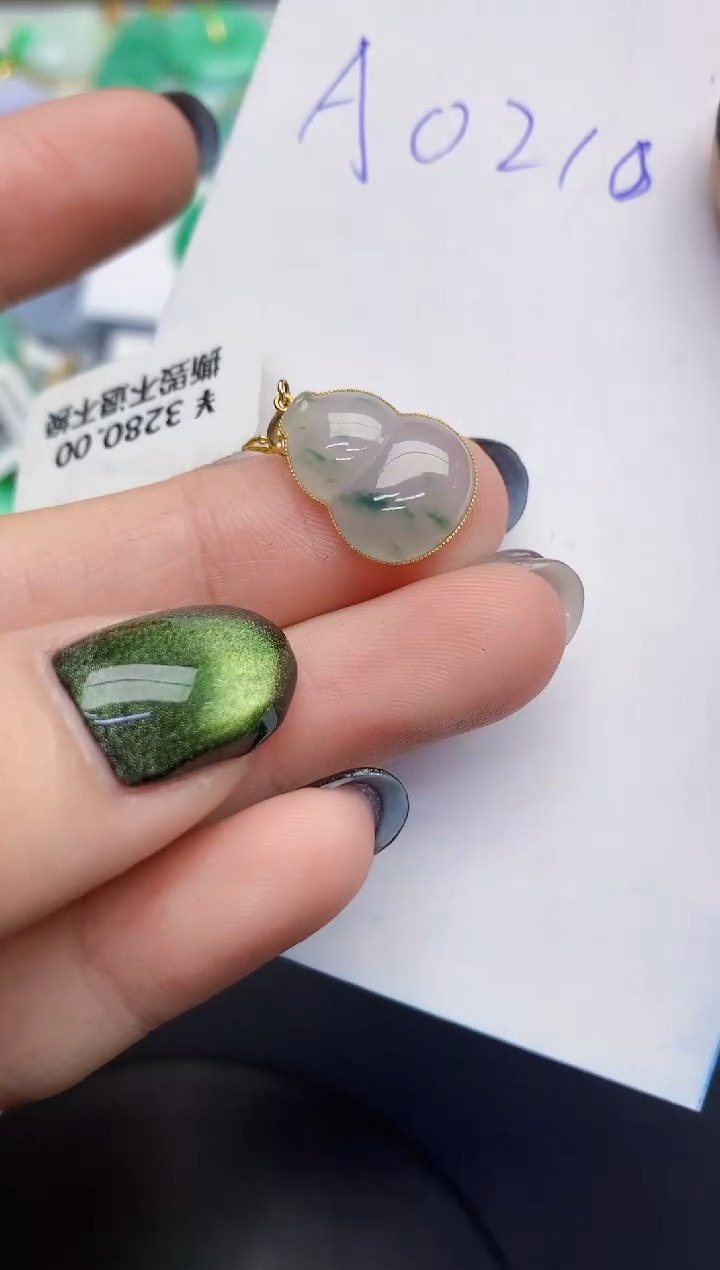 【闪购商品】翡翠颈饰18K金镶嵌0000000000