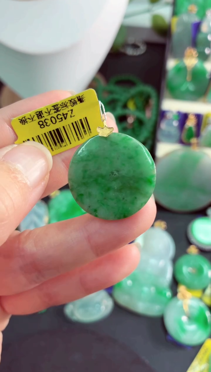 吊坠(不含链)18K金镶嵌翡翠挂件