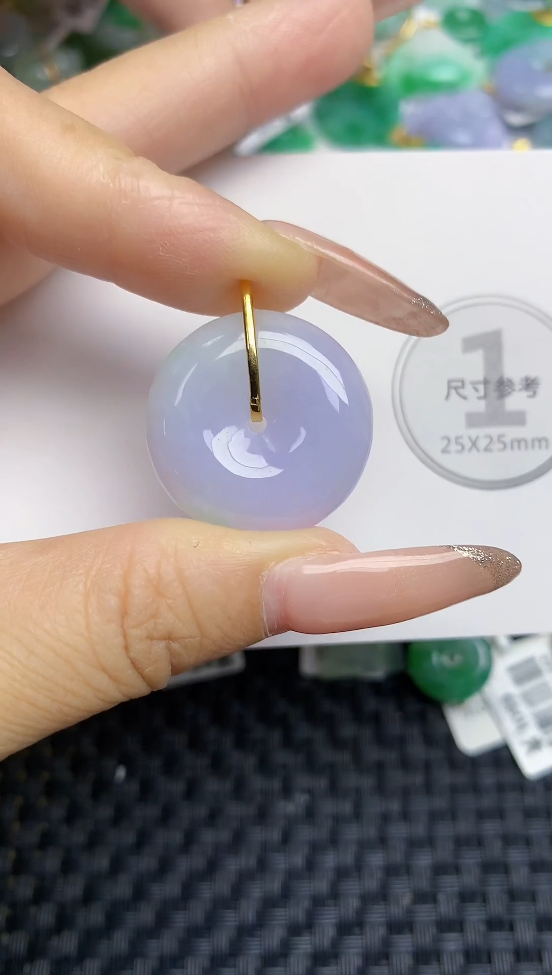 颈饰18K金镶嵌翡翠天然缅甸A货翡翠百元以上9元证书费自理