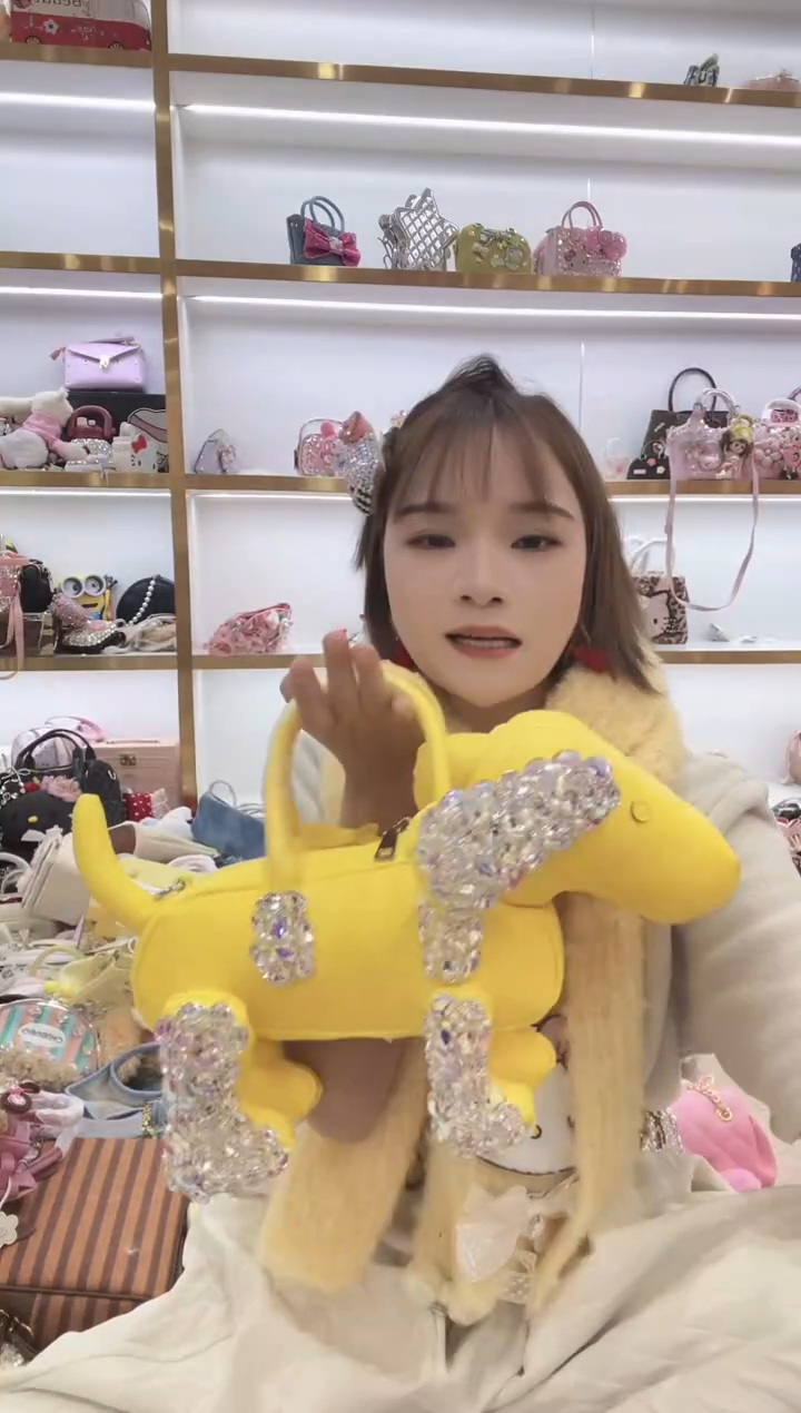 PVC格格家定制女包7768