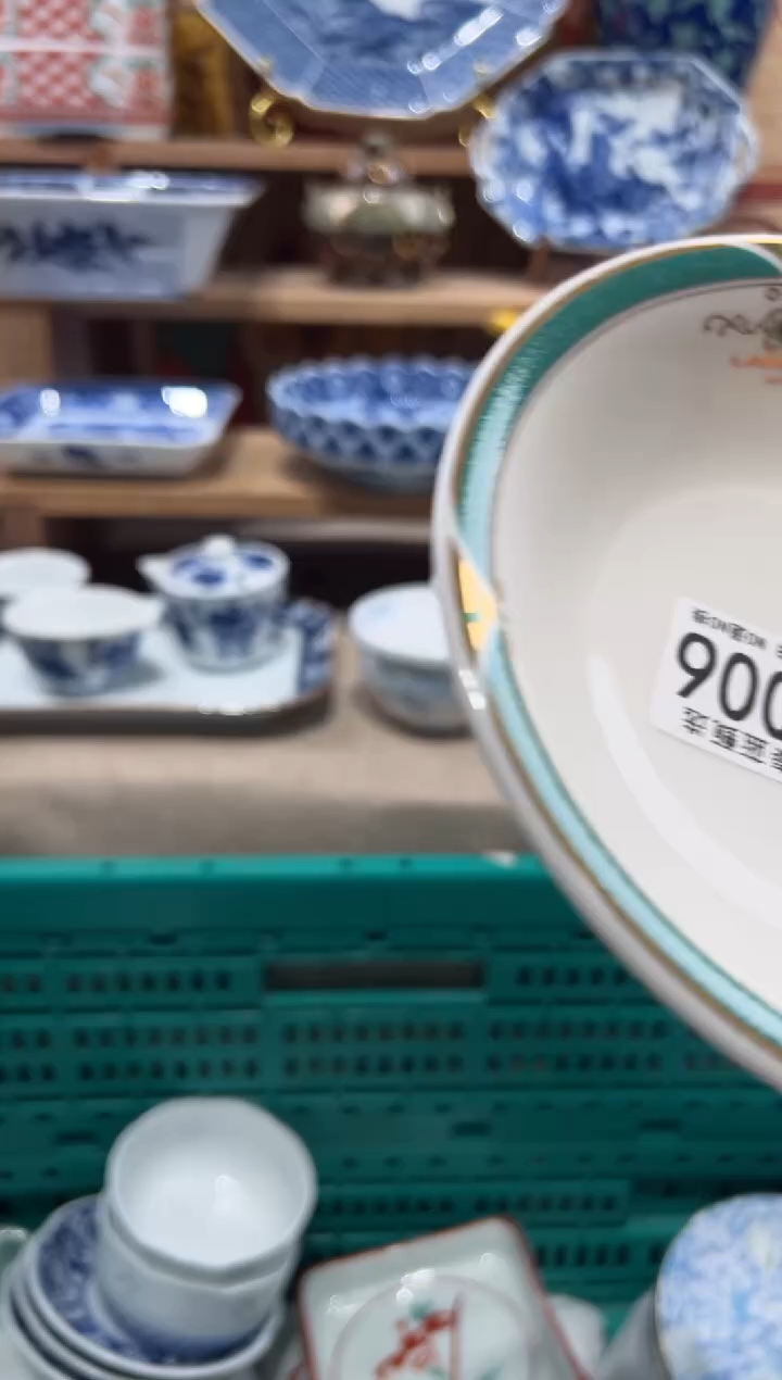 瓷片夜**…瓷片------V006
