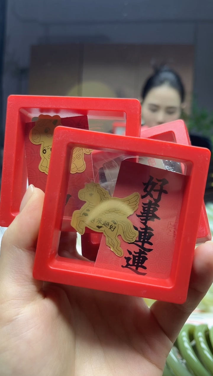 颈饰未镶嵌和田玉旺****毛2025跨年粉丝礼物