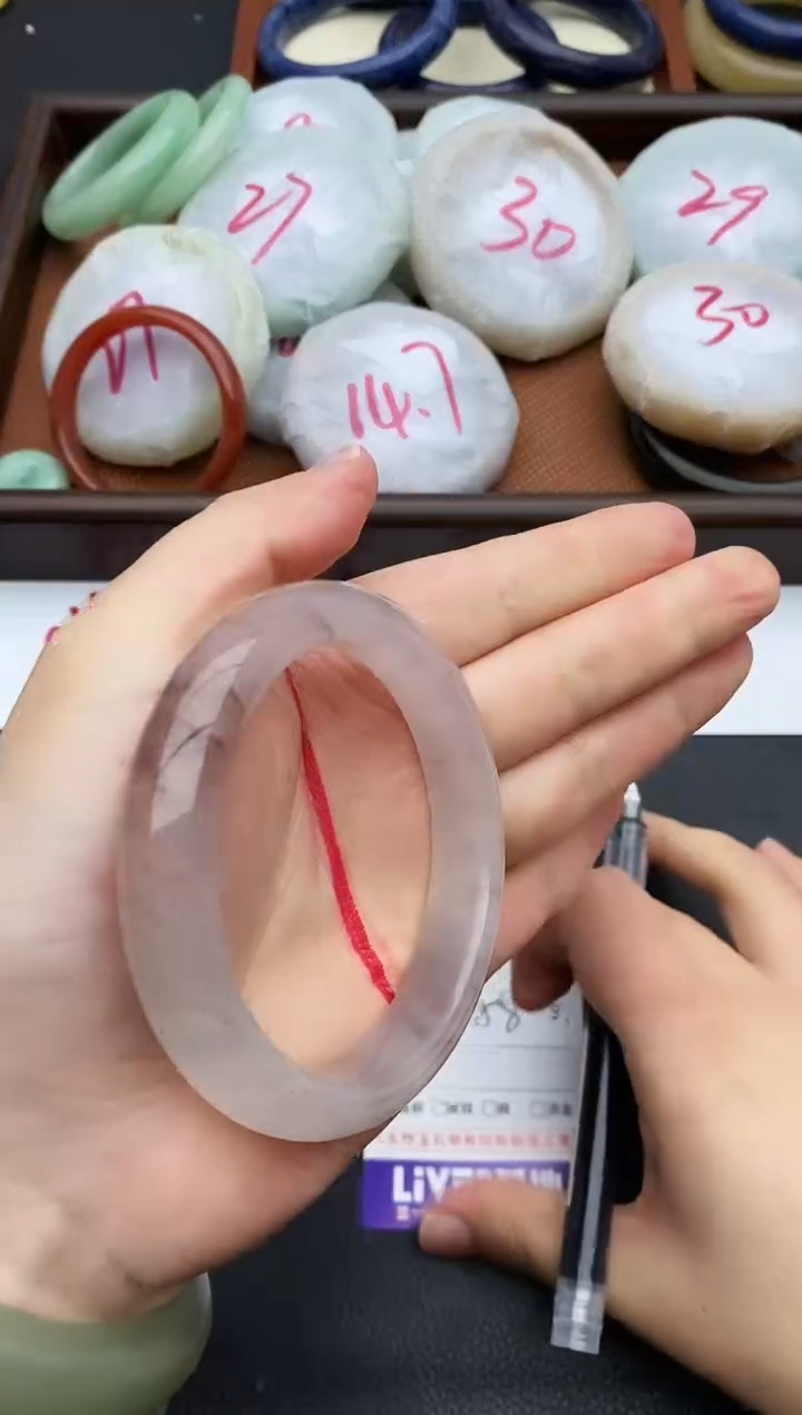 未镶嵌手镯石英质玉247+58.6