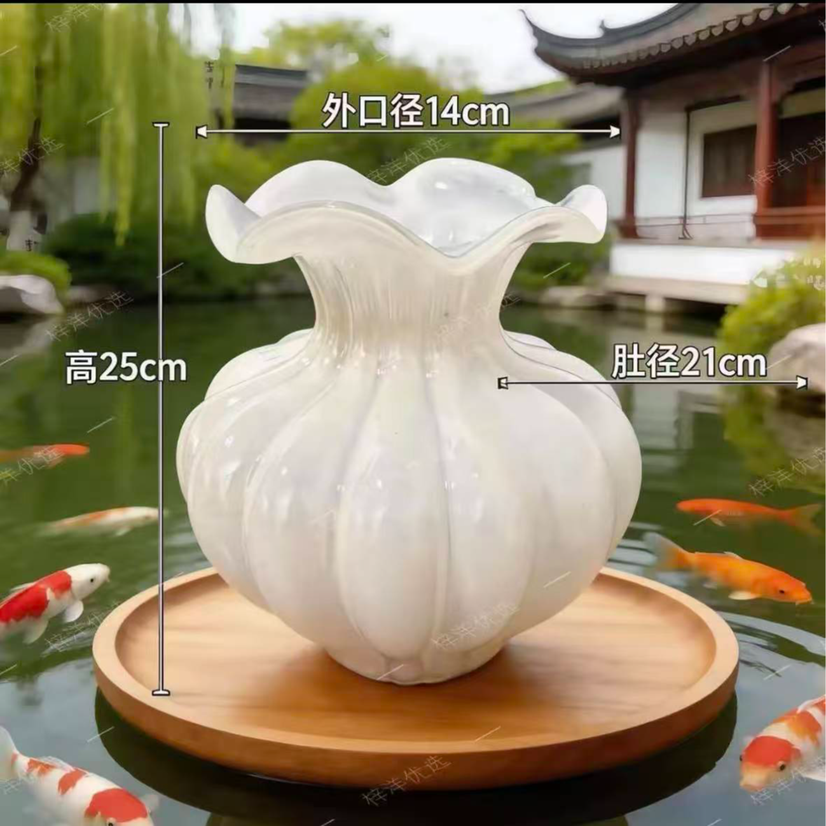 【白色南瓜水滴花瓶】高端琉璃花瓶现代简约风家具百搭花器R