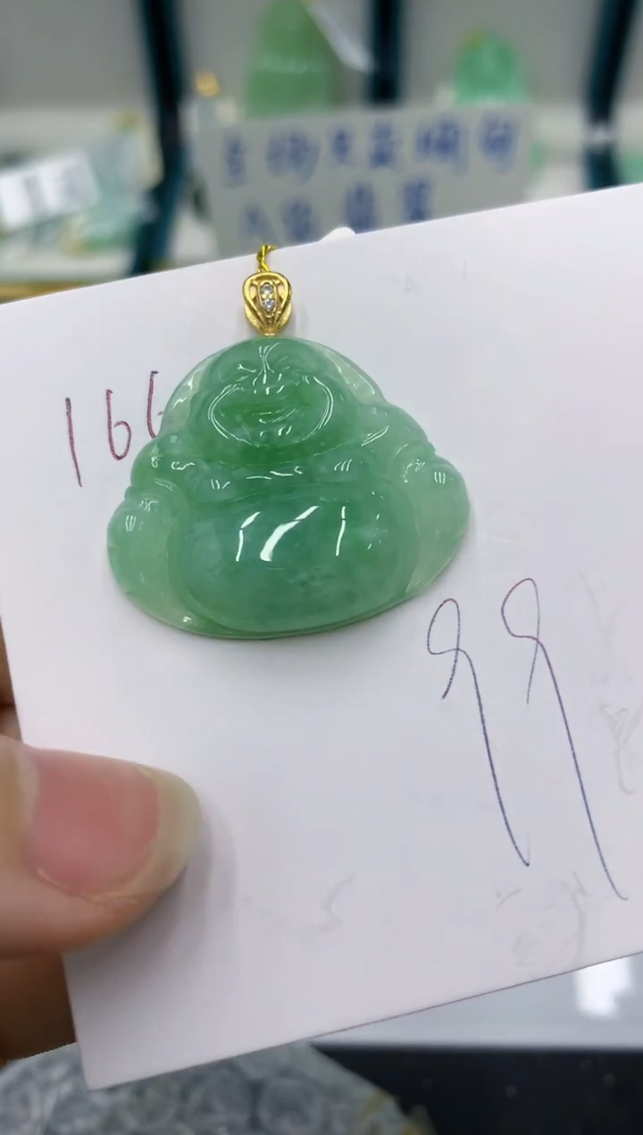 颈饰未镶嵌翡翠11111111111111