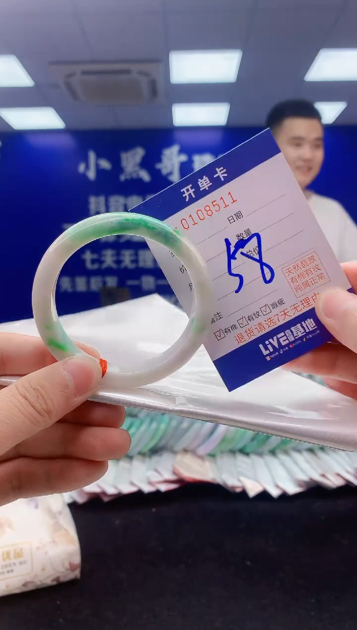 翡翠手镯未镶嵌3翡翠A货手镯