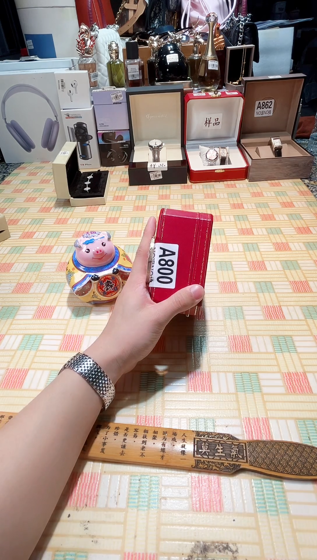 瓷片瓷器 库房到期 全部地板价@@1