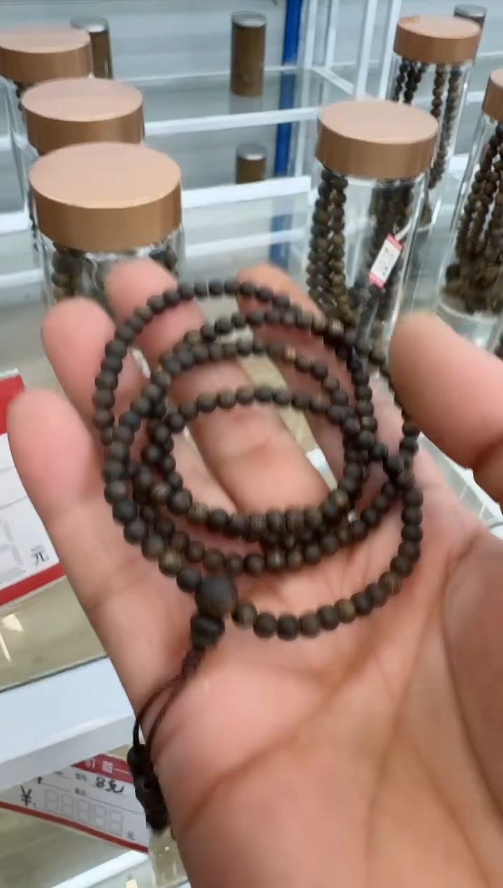 【闪购商品】沉香手串乌身0.4规格多圈8克沉水