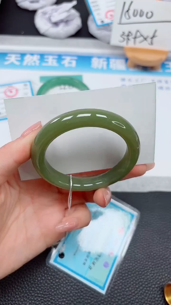 【闪购商品】和田玉手镯未镶嵌527