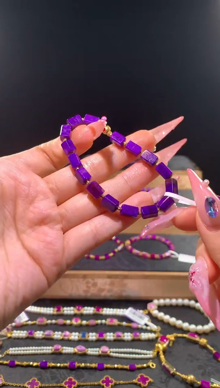 苏纪石（舒俱来）18K金镶嵌，手串