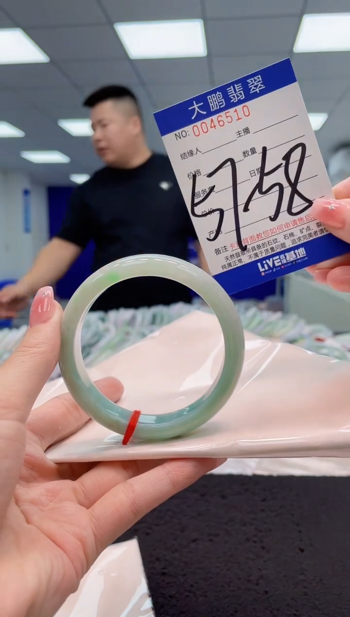 【闪购商品】翡翠手镯未镶嵌AAAAAAAAAA
