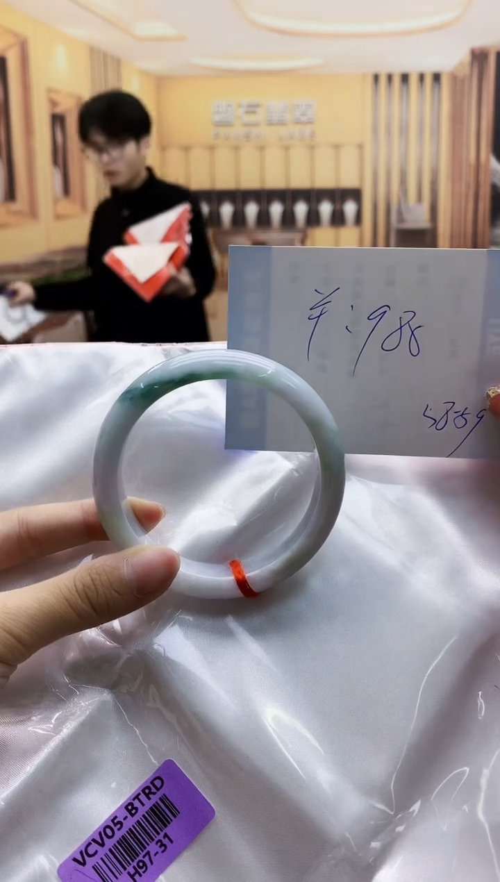 【闪购商品】翡翠手镯未镶嵌     H97-31