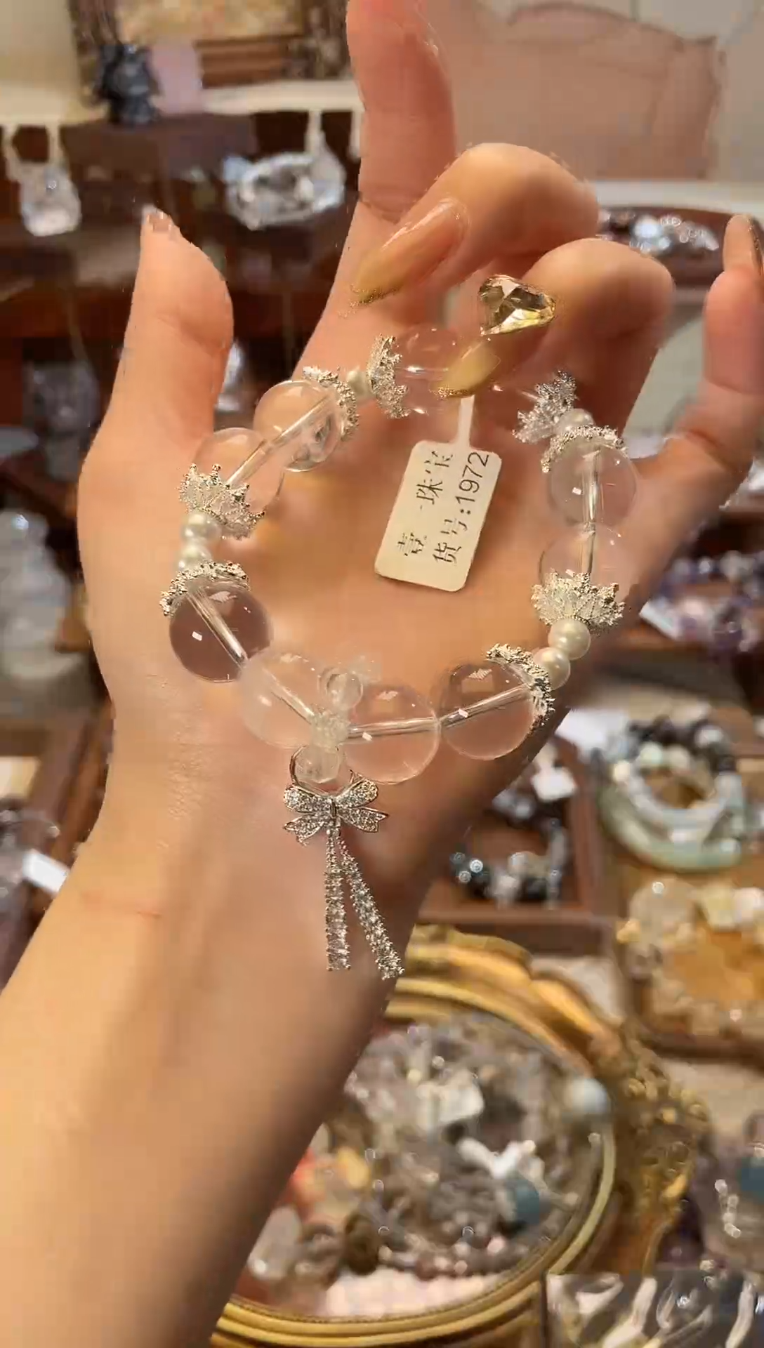 【闪购商品】水晶手串未镶嵌柚子原创水晶