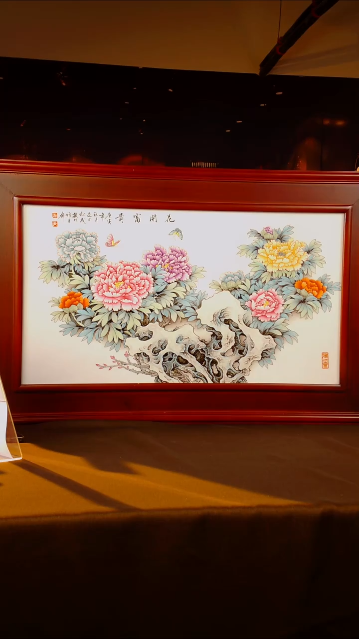 摆件瓷片景德镇陶瓷 摆件x044  定金链接9800  全款19800