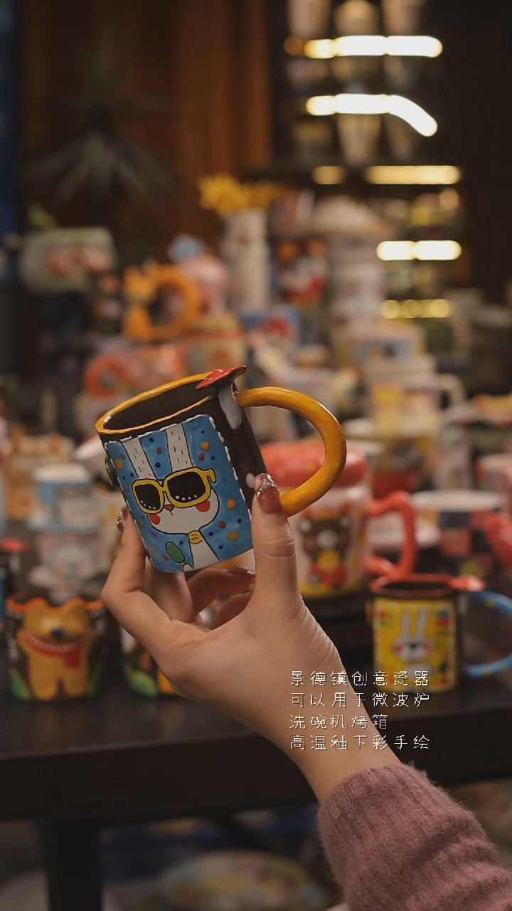 随机景德镇釉下彩绘设计师款式陶瓷