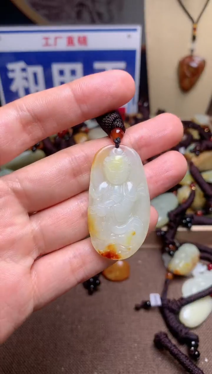 【闪购商品】和田玉颈饰未镶嵌1