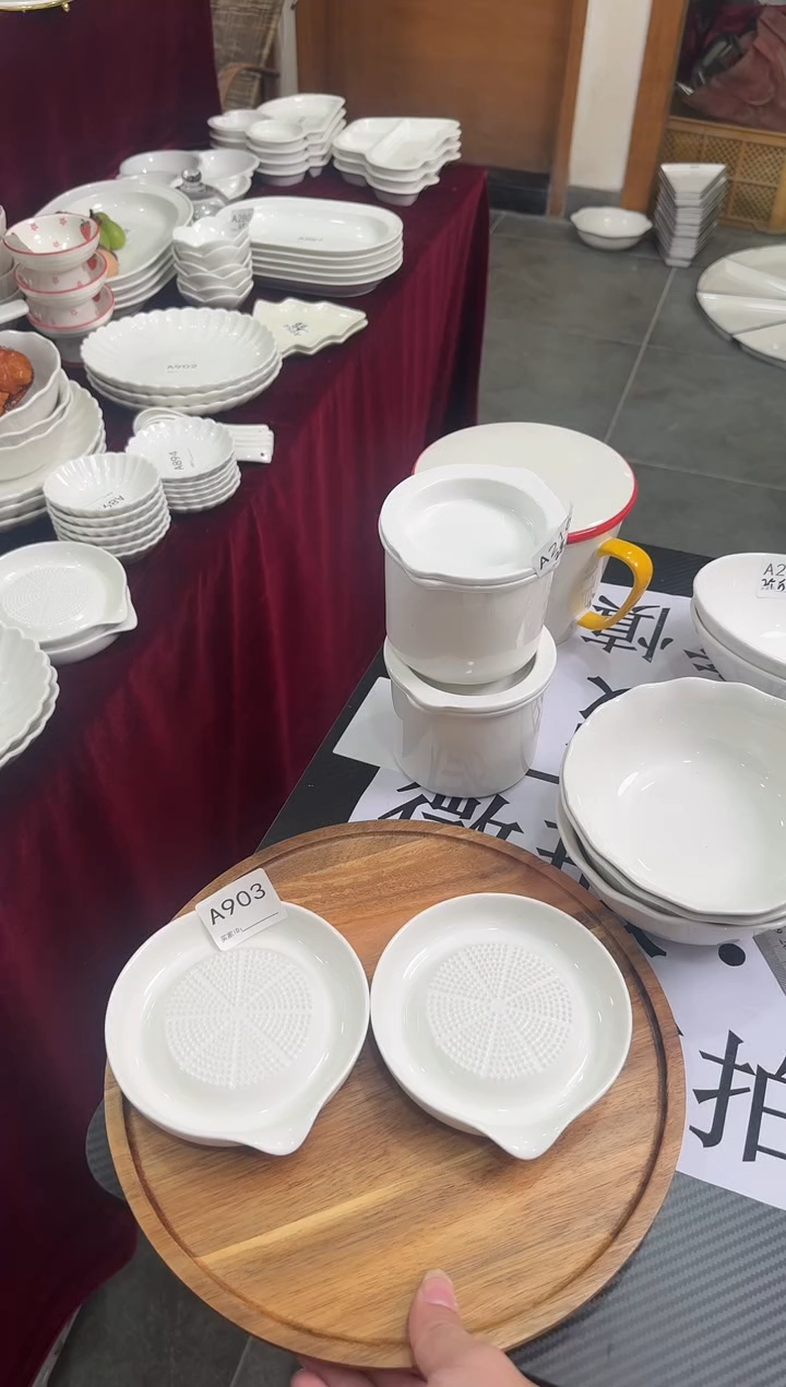 摆件陶【2个装】研磨盘