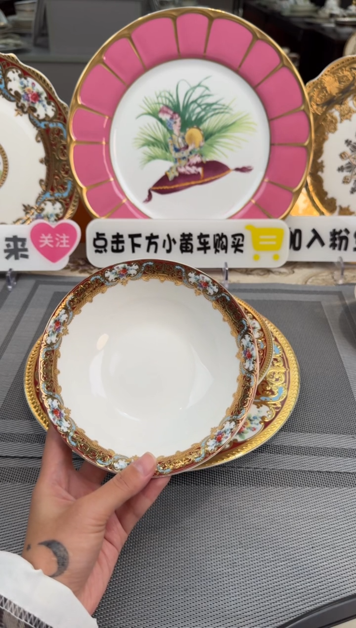 【闪购商品】瓷片6英寸水果碗福利款 2个