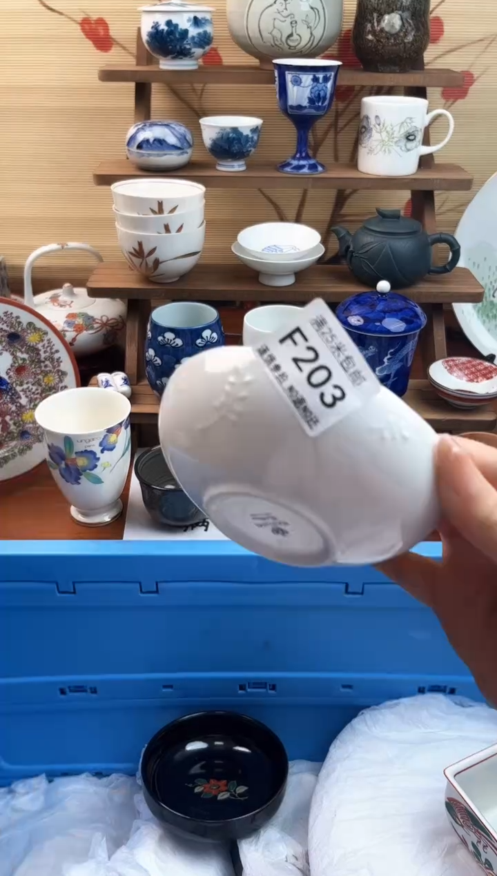 【闪购商品】f203==============