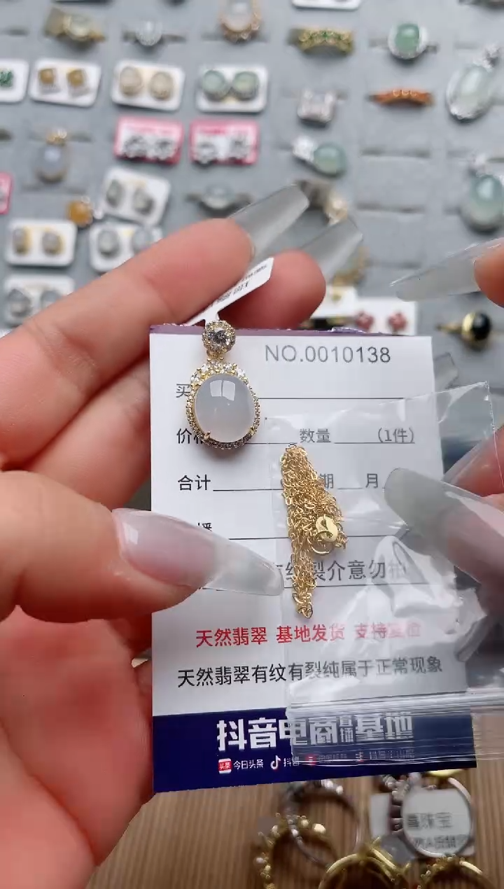 【闪购商品】翡翠戒指银S925镶嵌·