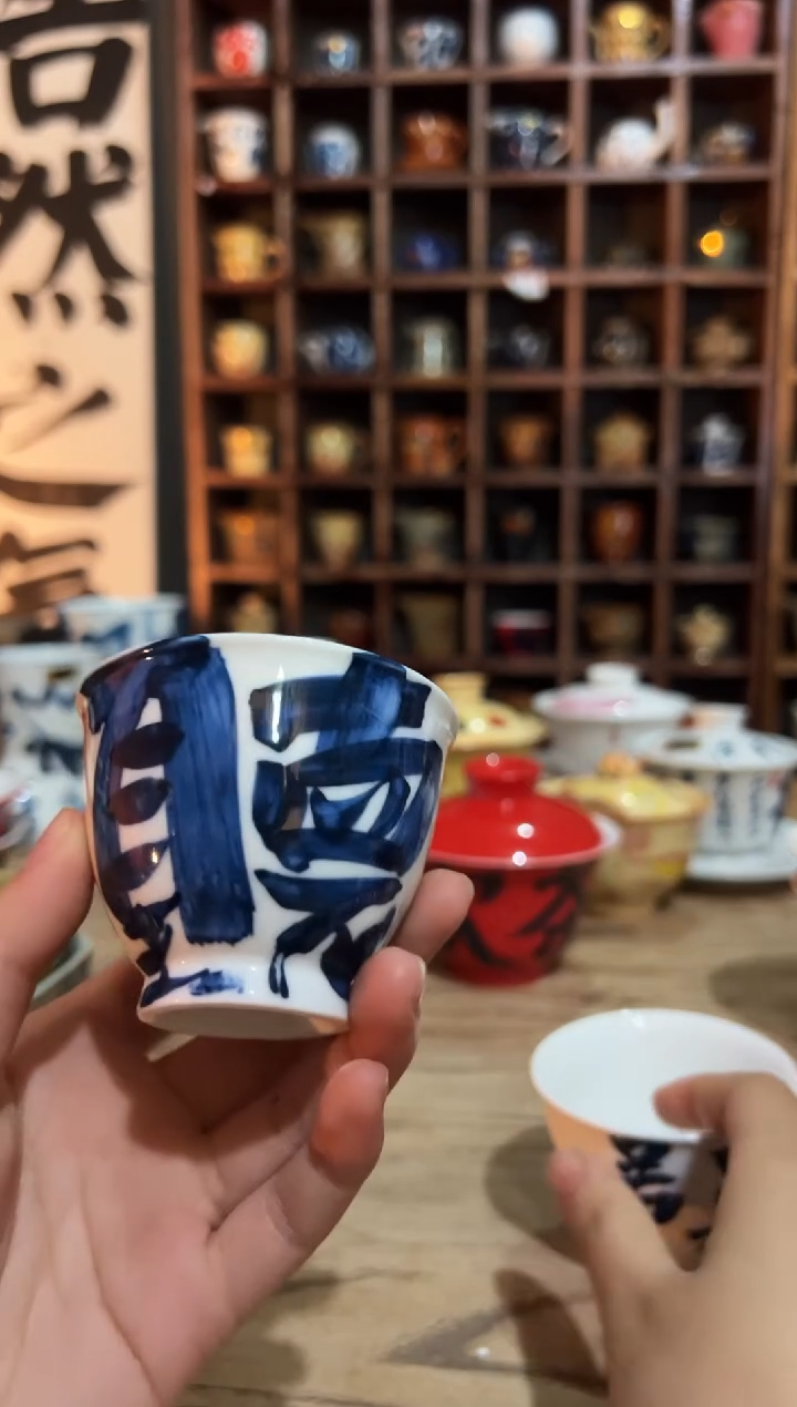 【闪购商品】观云听雨原创手绘茶具