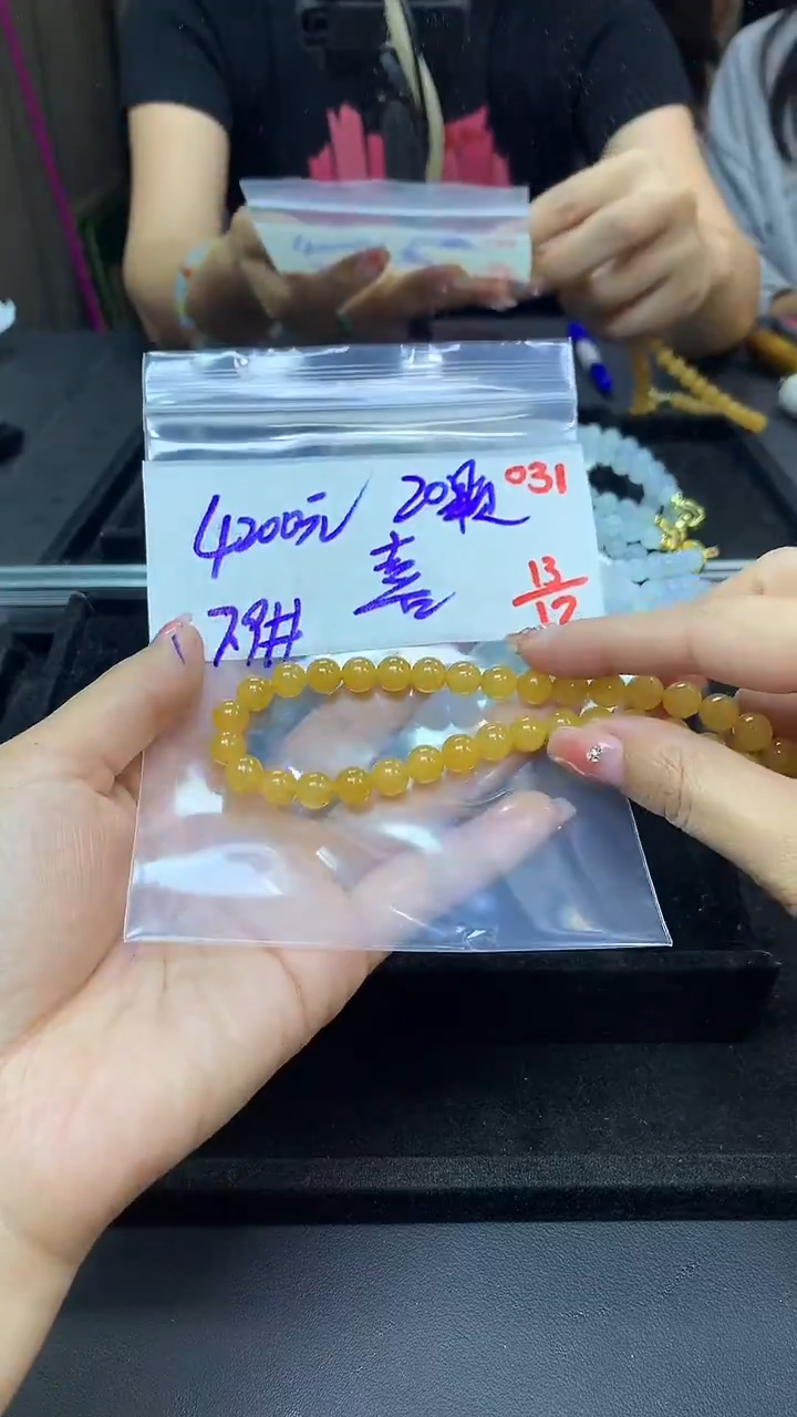 未镶嵌定制翡翠?***®毛货需精细抛光多样性发一件单珠*+4200元031