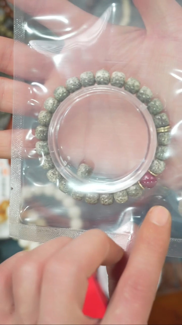 【闪购商品】星月菩提吊坠净庄阁文玩