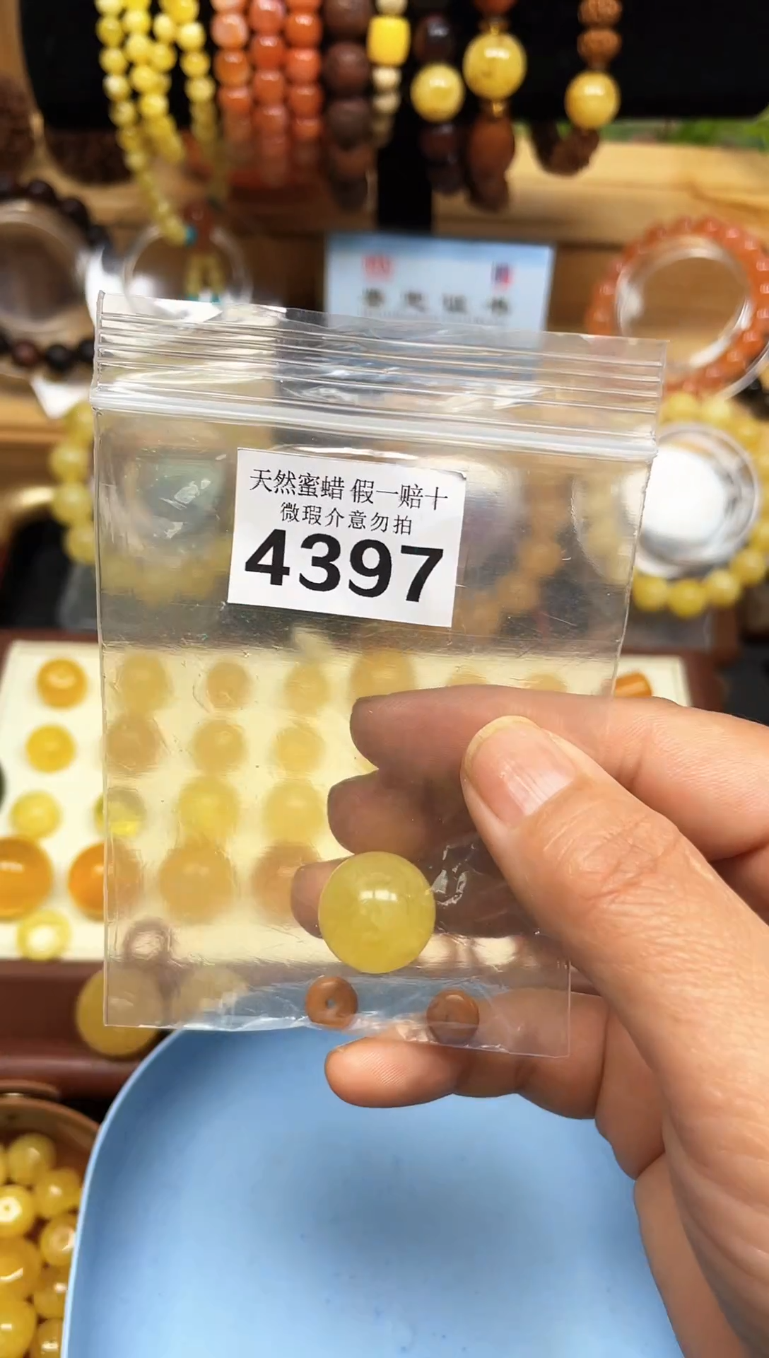 裸石蜜蜡未镶嵌叫*蜜蜡纯天然无优化无镶嵌