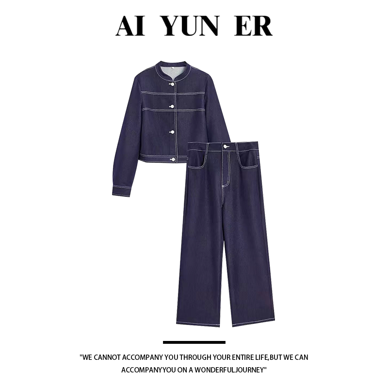 港式仿牛仔套装 8115