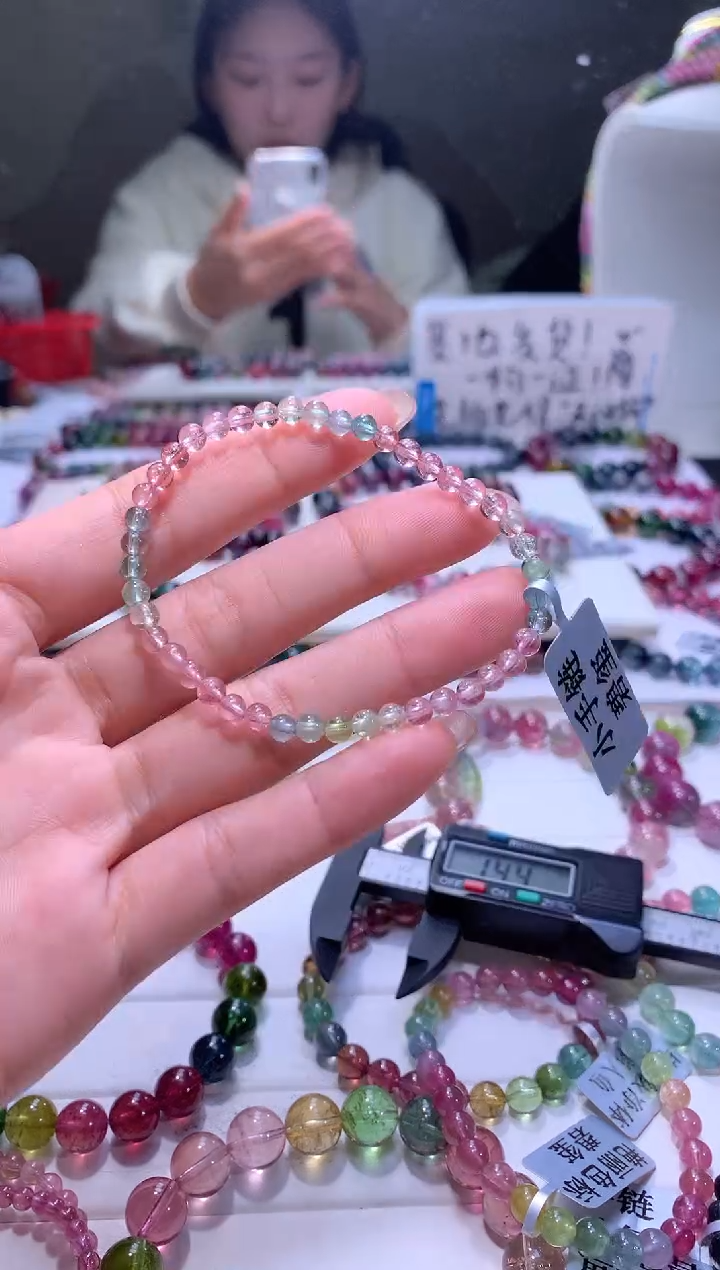 【闪购商品】碧玺手链未镶嵌A02【天然碧玺】