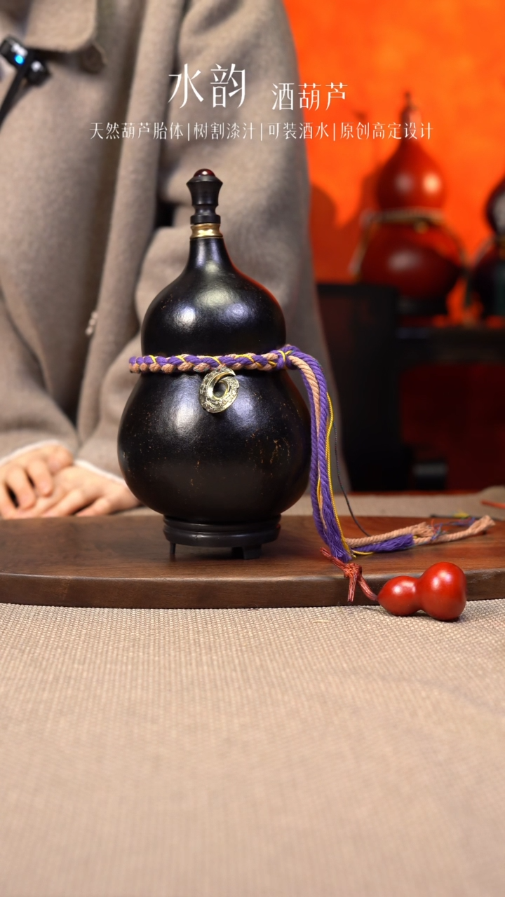 【闪购商品】--939-福利-----650ML