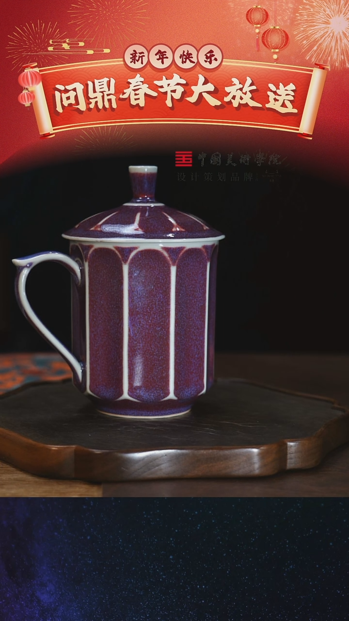 【闪购商品】11111111111111111111