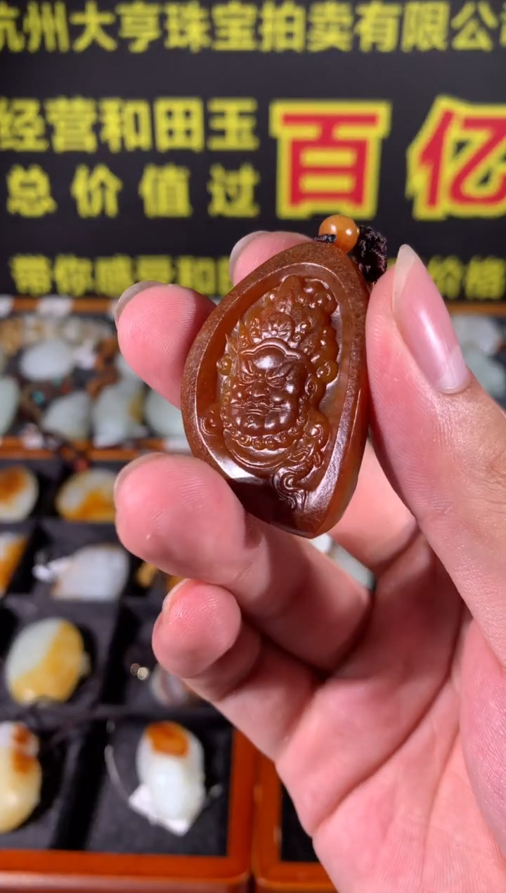 【闪购商品】和田玉其他未镶嵌其他