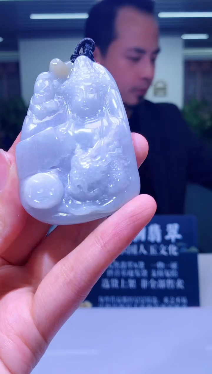 颈饰未镶嵌翡翠M-@@MDGC120527