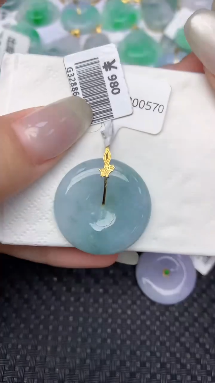 翡翠18K金镶嵌颈饰天然缅甸翡翠a货百元以上9元证书费自理