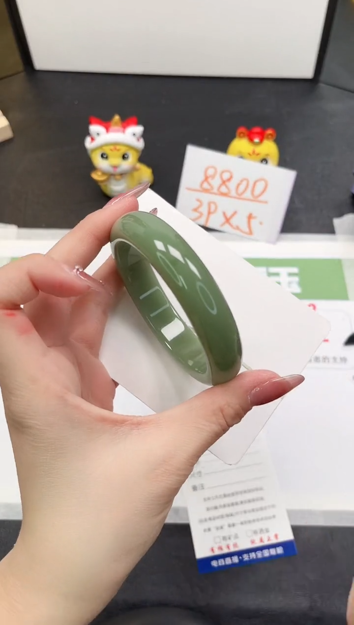 【闪购商品】石英质玉手镯未镶嵌408-59.7